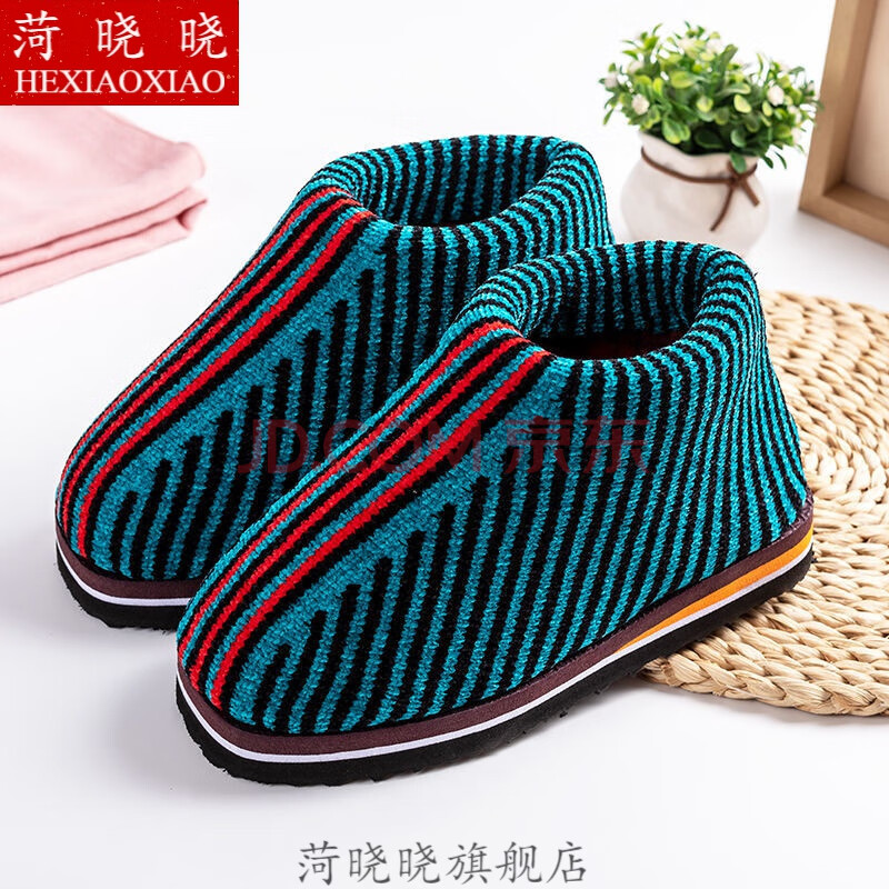 新品毛线鞋金丝绒毛线鞋子女纯手工编织棉鞋居家冬季保暖鞋成品鞋