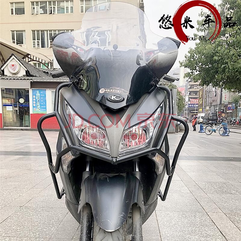 2021光阳赛艇300,2021光阳赛艇400 2021新车适用于光阳赛艇250 300 400专用保险杠 改装不锈钢保险杠 防