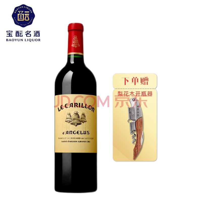 金钟酒庄庄园副牌 干红葡萄酒2012年 法国波尔多右岸圣埃美隆一级庄