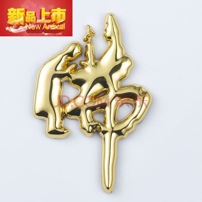 适用于3d立体车贴侧窗中网贴标 汽车金属车身贴纸夜光前后杠 佛 (金色