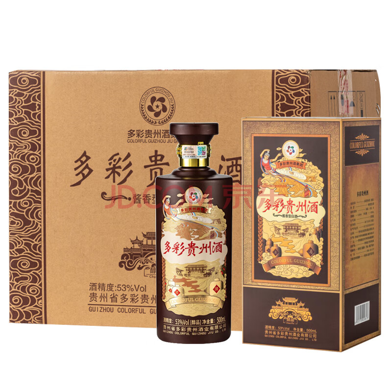 多彩贵州酒 茅台镇高度白酒53度500ml酱香型 (醇品)酒