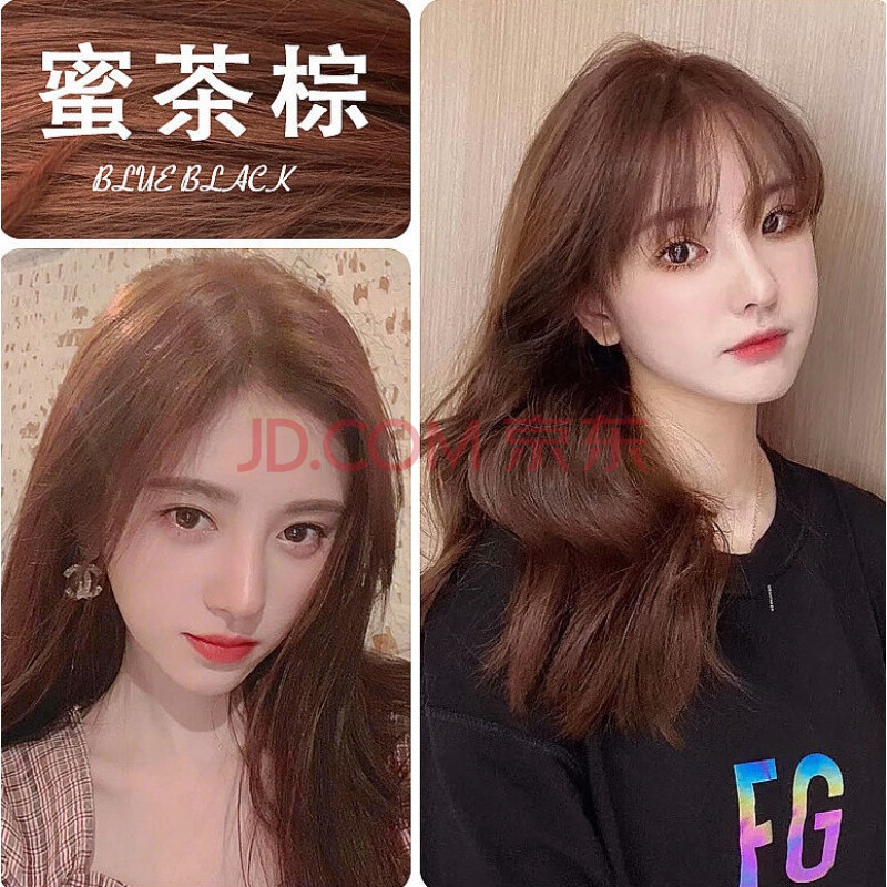 2021年最流行的染发色,2021年染头发图片 自己在家红茶棕奶茶色蜜茶棕2021流行色显白染发剂学生 675蜜茶棕
