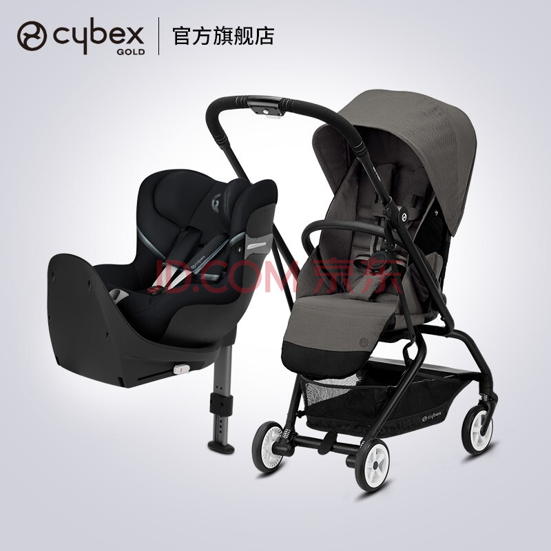 cybex儿童安全座椅汽车用 婴儿车可坐可躺双向0-4岁宝宝臻选套装