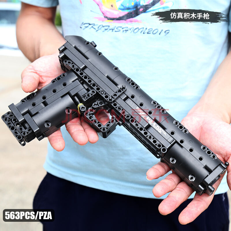 兼容乐乐高积木玩具枪拼装玩具吃鸡积木枪可发射awm模型男孩玩具 黑色
