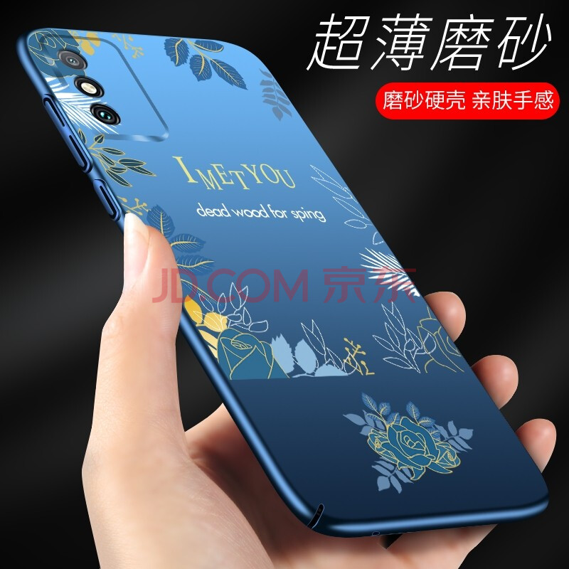华为荣耀x10壁纸,华为荣耀x10max壁纸 韩奢 荣耀x10max手机壳honorx10max华为女款kkg一an00男士网红手机套