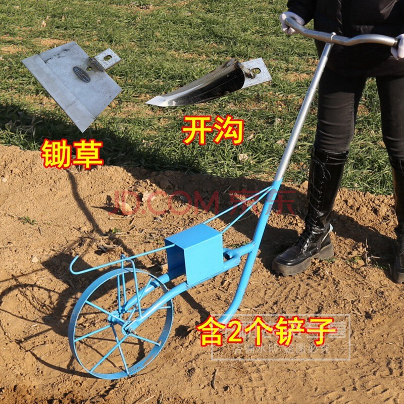 犁地机小型农用除草工具开沟挖地培土人工锄草耕地翻土松土神器锄草