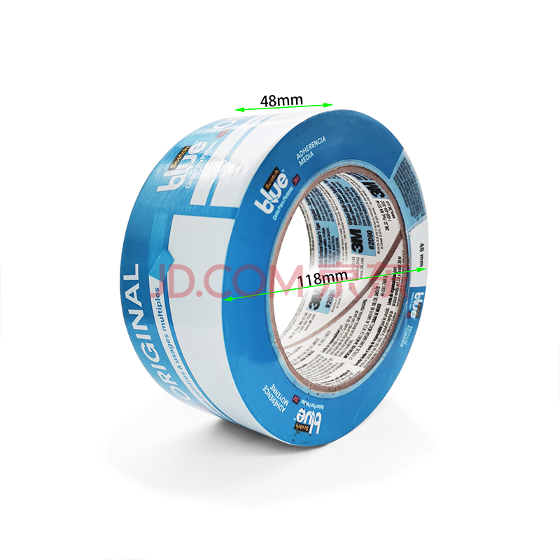 3m2090蓝色美纹纸胶带3d打印机平台胶带粘性强无痕48mm*54.8m