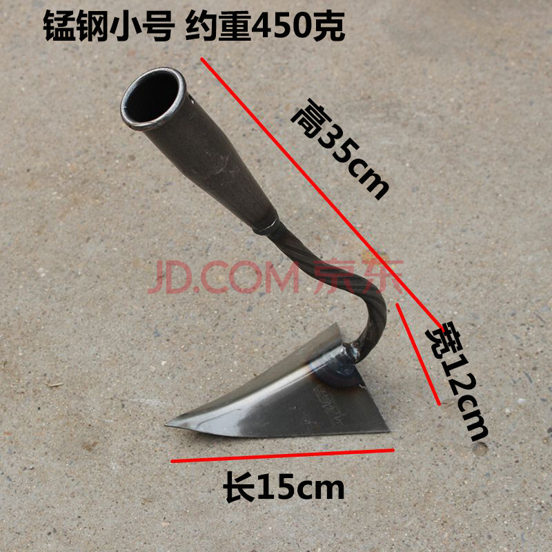 开沟机小型农用人工家用翻地松土开沟 手拉犁锄草锄地