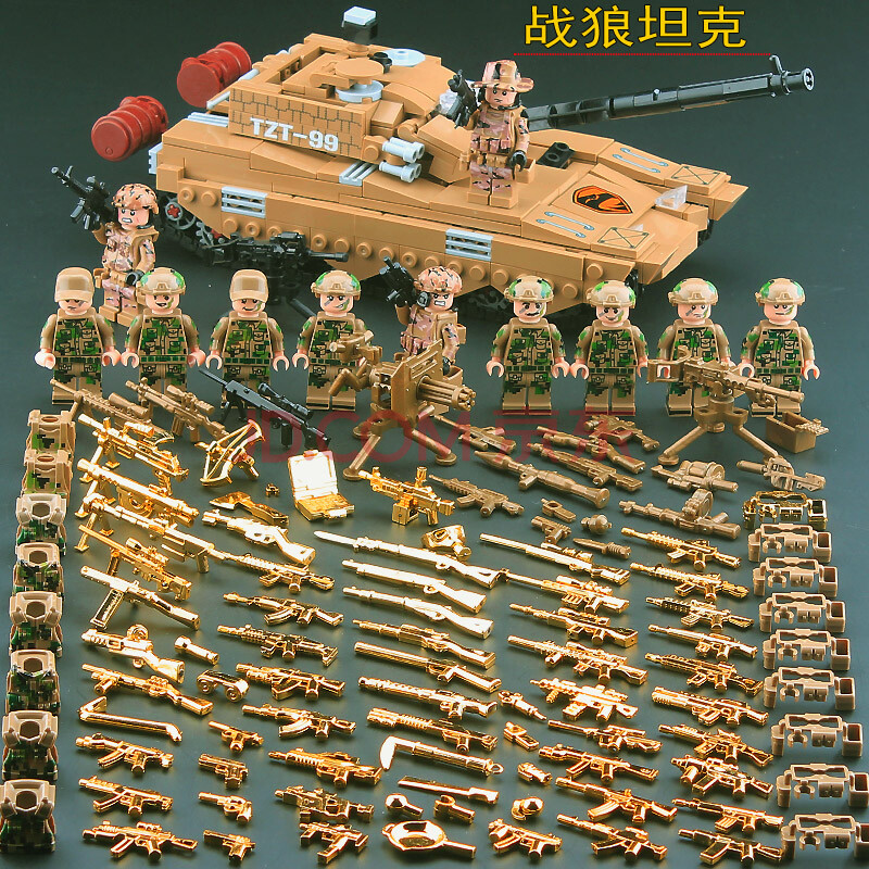 兼容乐高二战第三方军事系列 特种兵军事基地积木军人士兵装甲车玩具