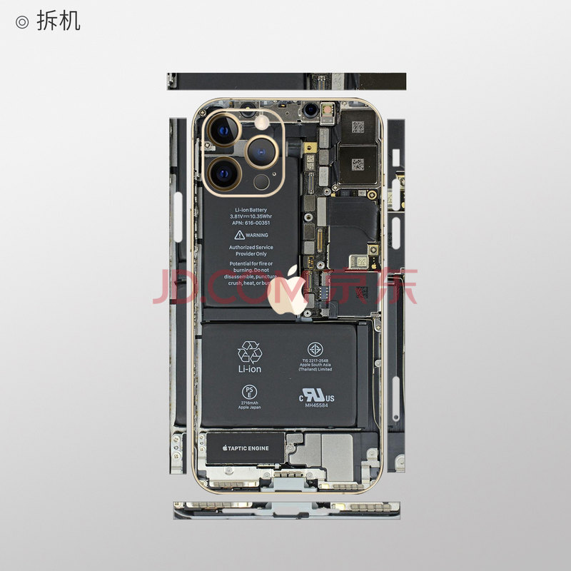 iphone12mini拆机图解,11拆机图解iphone 生果乐 iphone12pro贴纸苹果12mini手机后膜promax后盖背贴p磨砂边框