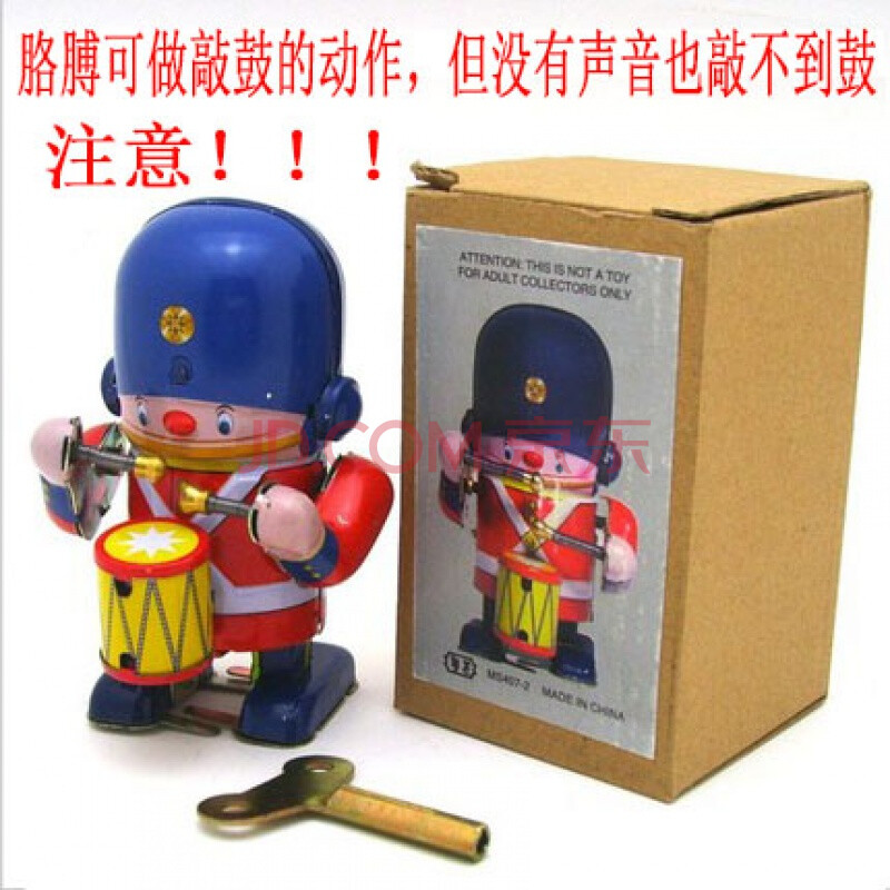 发条士兵发条小小卫兵踏步走敲鼓儿童小玩具会打鼓敲鼓小人机器人