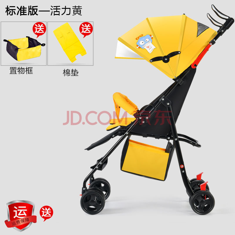 婴儿推车可坐可躺轻便可折叠婴儿车推车儿童宝宝小孩外出手推伞车988