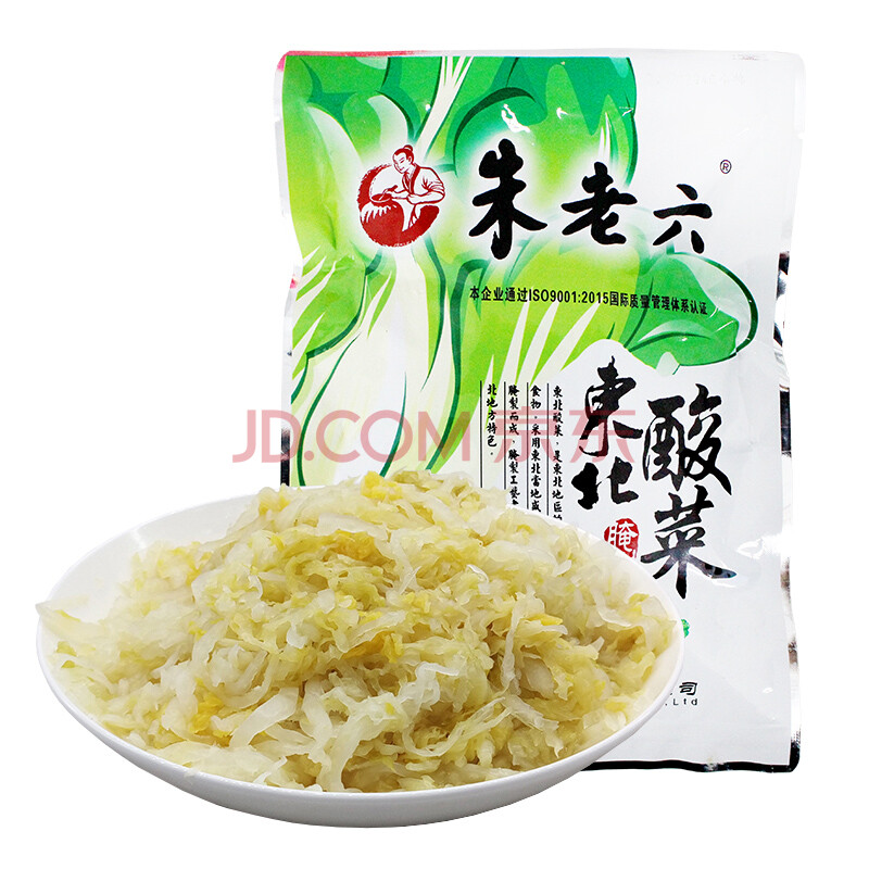 朱老六酸菜东北酸白菜特产真空包装农家大缸腌制鲜酸菜丝4袋