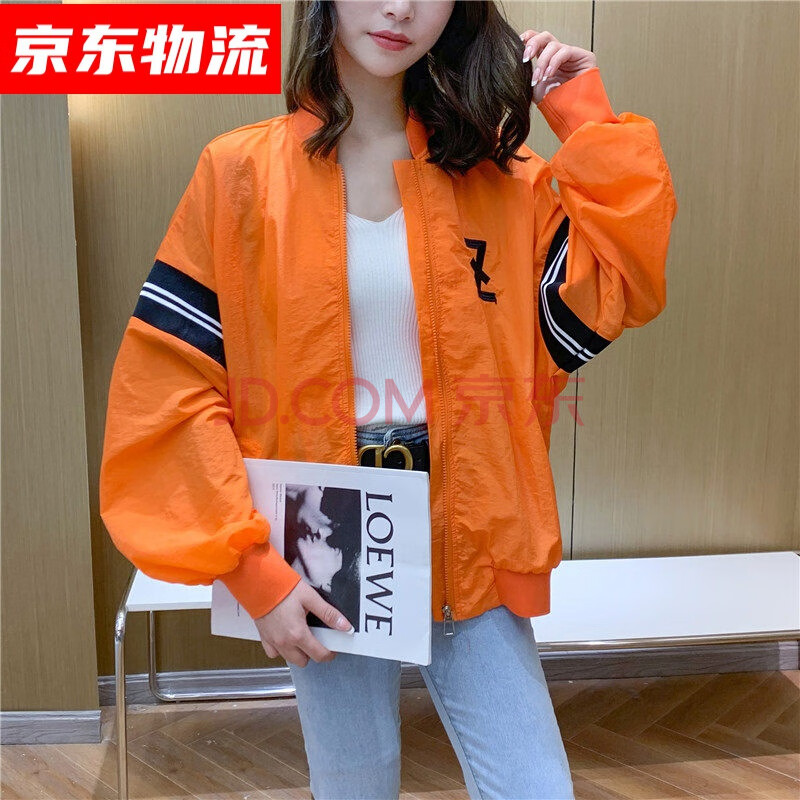 站2021新款春装薄款宽松遮阳衣百搭夹克休闲短款外套女棒球服 橘色 m