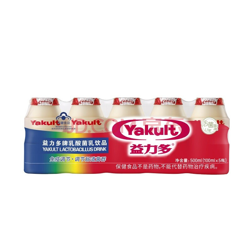 益力多 yakult 原味 100ml*5 活性乳酸菌饮品(2件起售)保健食品 调节