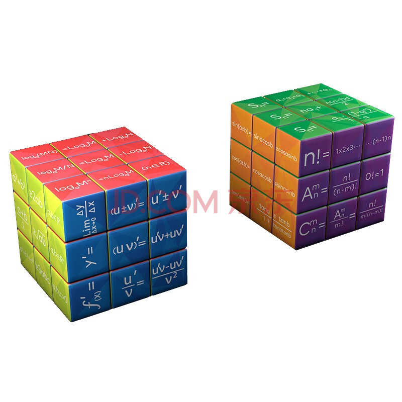三阶魔方定制元素周期表数学物理教学教具儿童益智玩具学校专用 高中