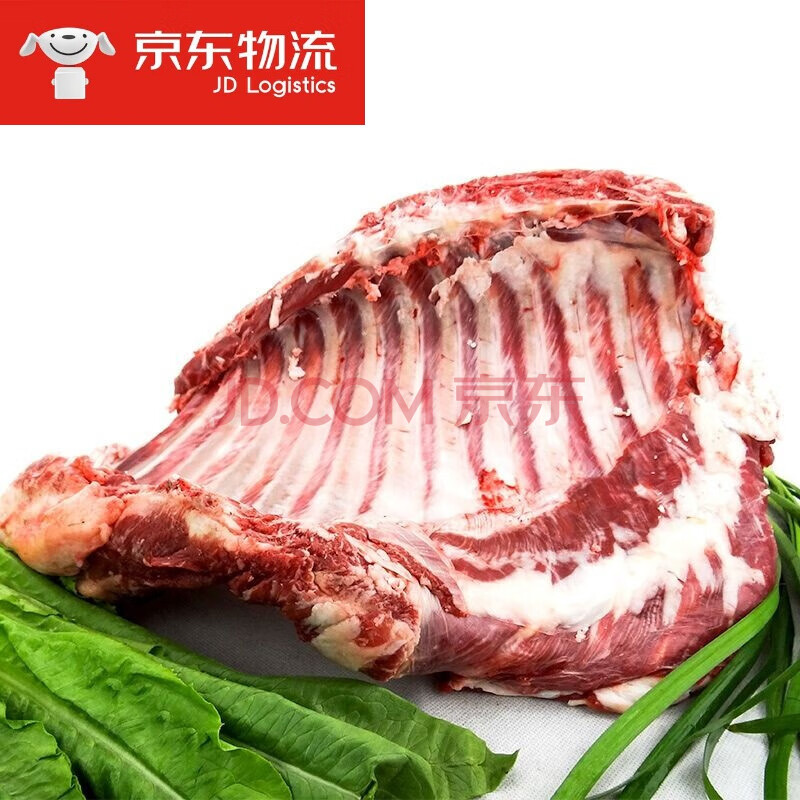 新鲜羊排羊肉新鲜烧烤食材烤羊排生羊肉2斤