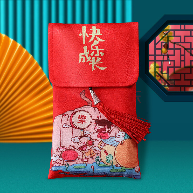 福袋红包 春节过年牛年宝宝红包福袋2021新年儿童小孩压岁包创意个性