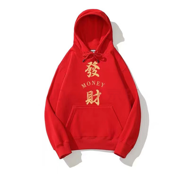 国潮好运暴富发财酒红色卫衣女情侣装2021牛年本命年中国风外套潮睿杰