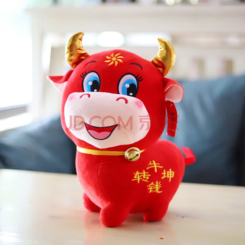 红色 铃铛牛转钱坤 30厘米