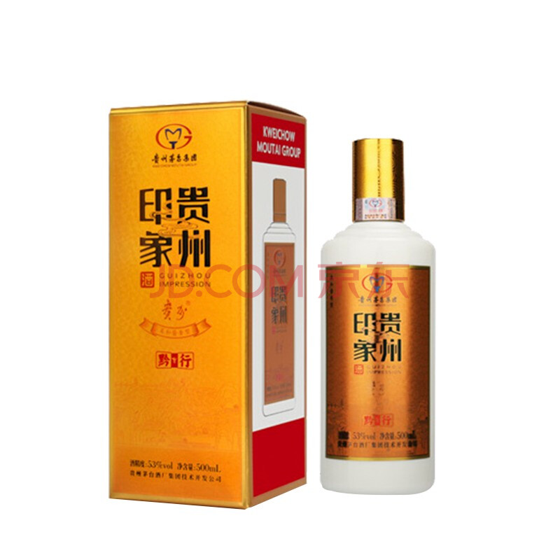 moutai 贵州印象酒(黔行) 53度柔和酱香型高度白酒 500ml单瓶装