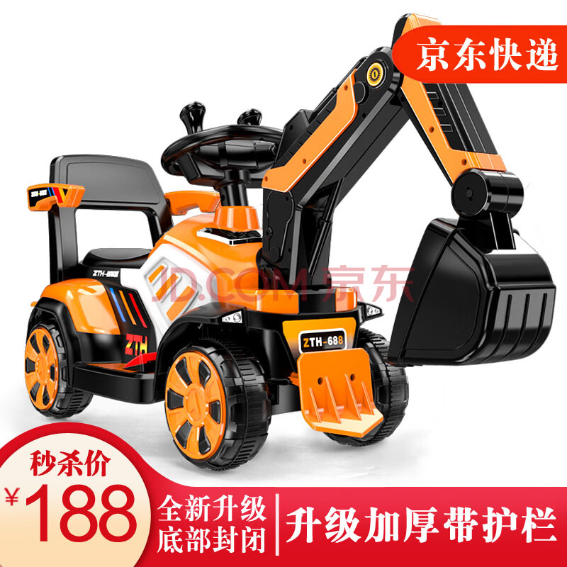 全电动款加厚儿童挖掘机挖土机电动可坐可骑大号玩具车钩机挖挖机音乐