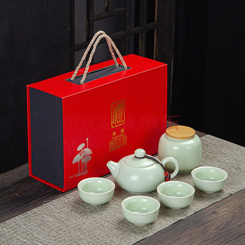 实用茶具套装定制logo春节礼物送客户员工福利奖品 大壶青色配红礼盒