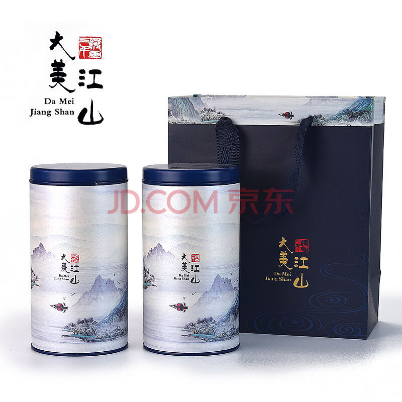 茶罐纸罐500g绿茶铁盒密封通用茶包装礼盒空盒茶叶包装铁罐 大美江山