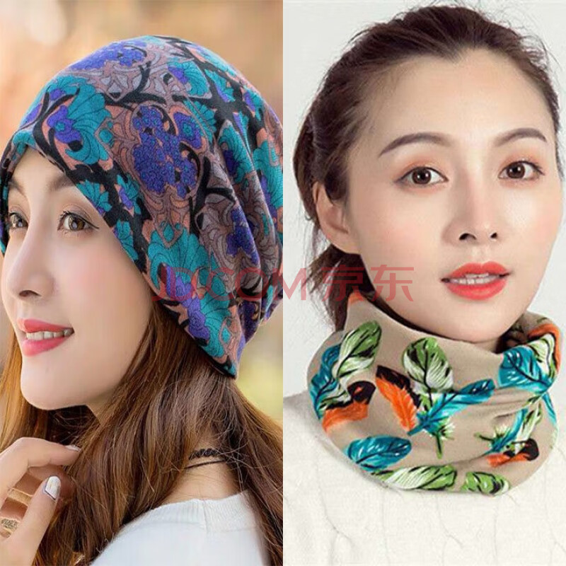 lucaly新品女式丝巾帽秋冬围脖围巾帽子百搭多功能头套面罩护脖套扭扭