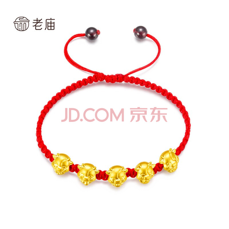 老庙黄金足金五福牛转运珠福禄元宝葫芦抱福四叶草钱币挂坠项链男女款
