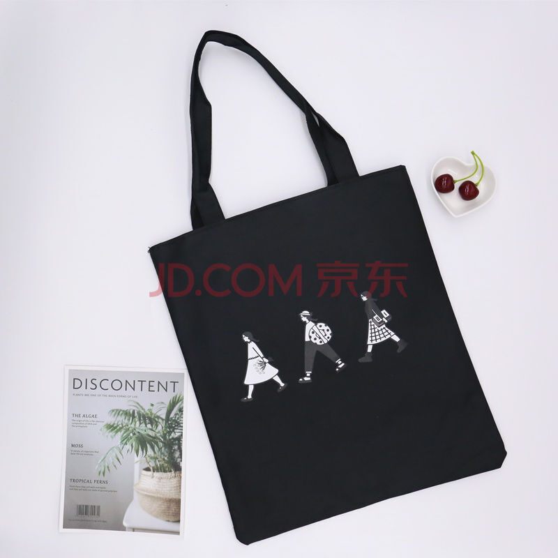 纯白纯黑diy空白帆布包手绘包环保袋创意手提单肩包帆布袋学生包 三人