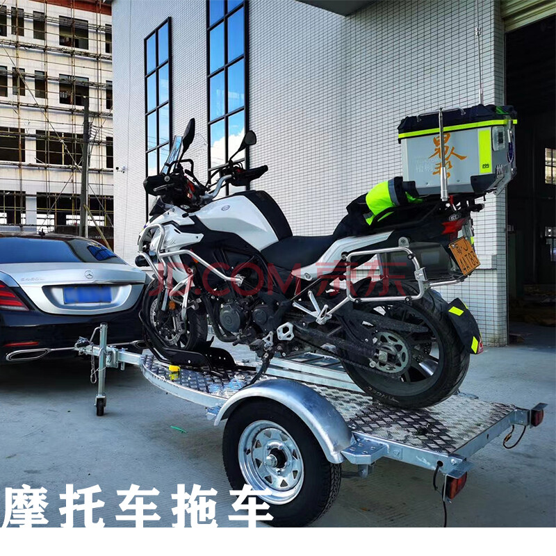 橡皮艇冲锋舟拖车摩托游艇快艇皮划艇钓鱼船路亚艇拖船架车拖车架