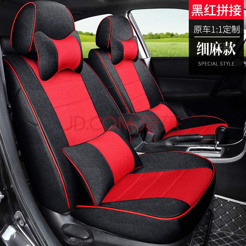 坤胜汽车座套全包大众捷达vs5vs7va3捷达王前卫专用布座椅套亚麻坐垫