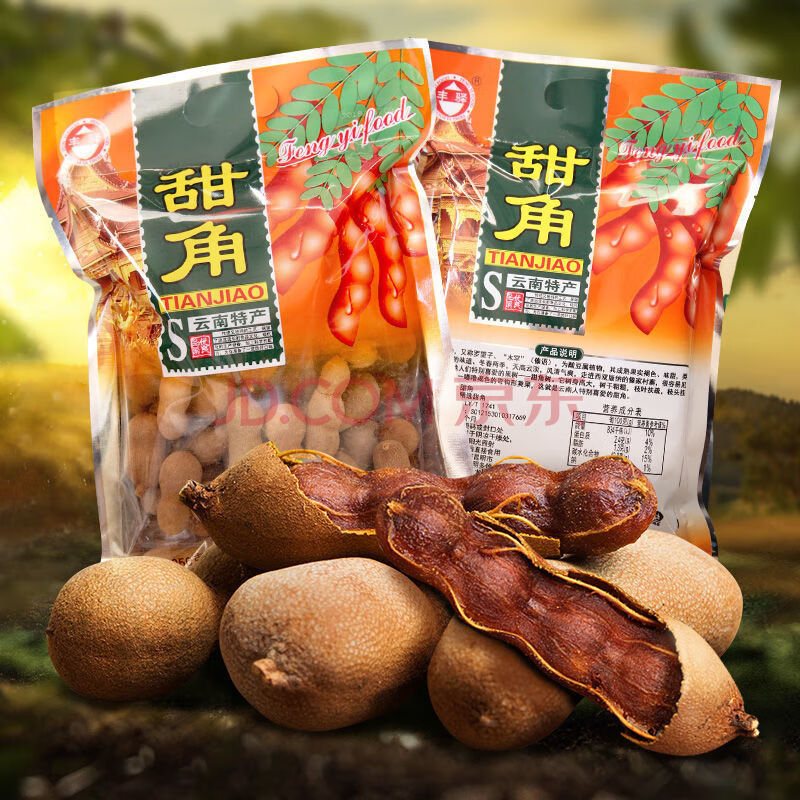 云南特产新鲜甜角 甜酸角零食果铺零食干果 大甜角350g*3袋