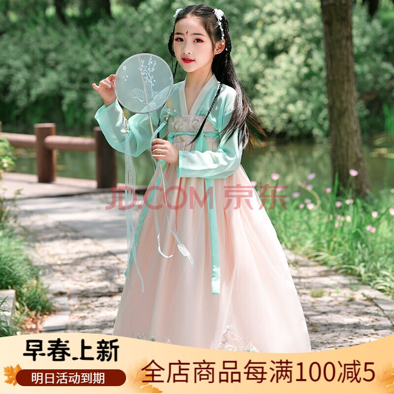 汉服女童/6-12岁/春季新品小女孩穿的女童汉服中国风齐胸襦裙12-15岁