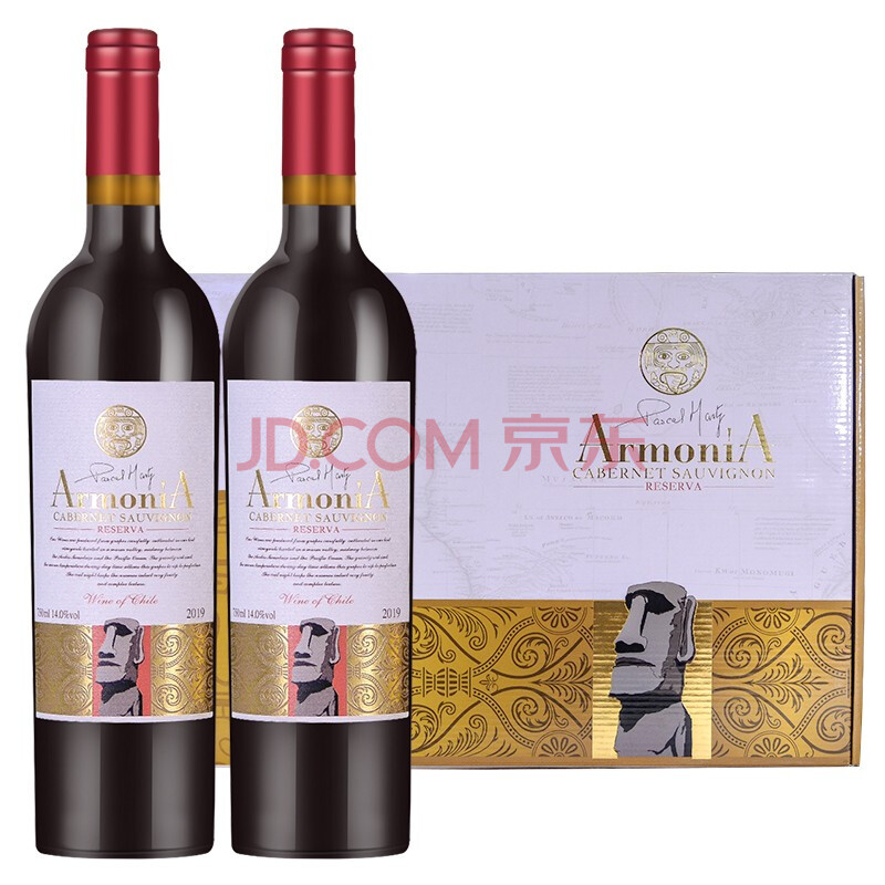 智利原瓶进口红酒莫尼亚中央山谷珍藏赤霞珠干红葡萄酒6支装