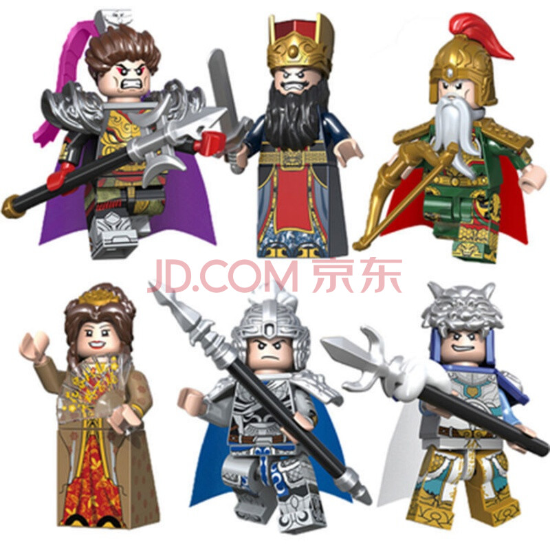 三国小侠五虎将古代士兵兼容乐高第三方人仔关羽赵云儿童积木玩具