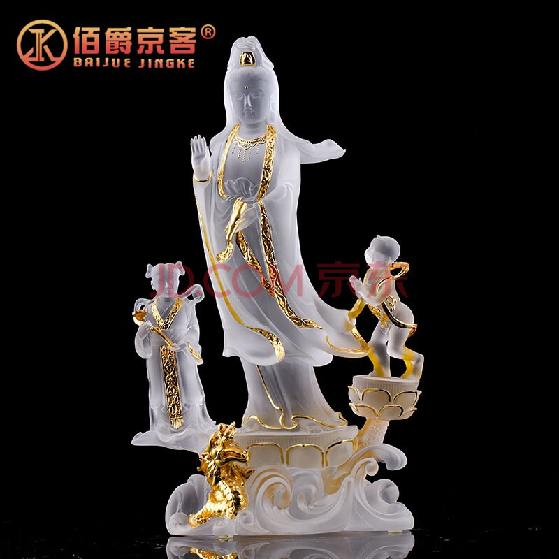 古法琉璃善财童子工艺品观世音菩萨金童玉女装饰品送老人佛堂观音菩萨