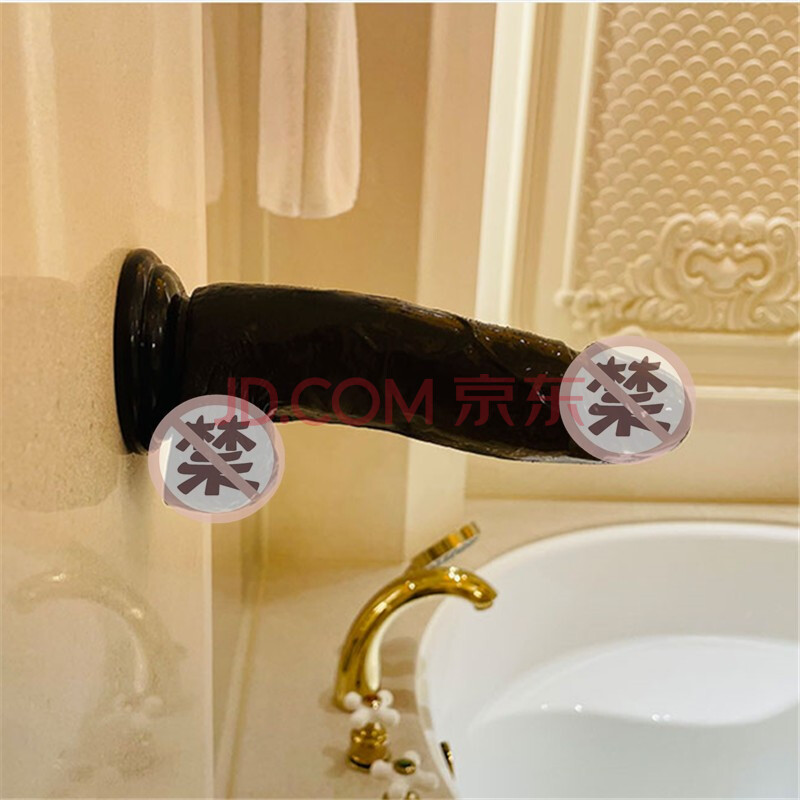 乔尚诗 仿真假阳具女用自慰器具粗大可加温阳器吸盘手动 女性成人情趣