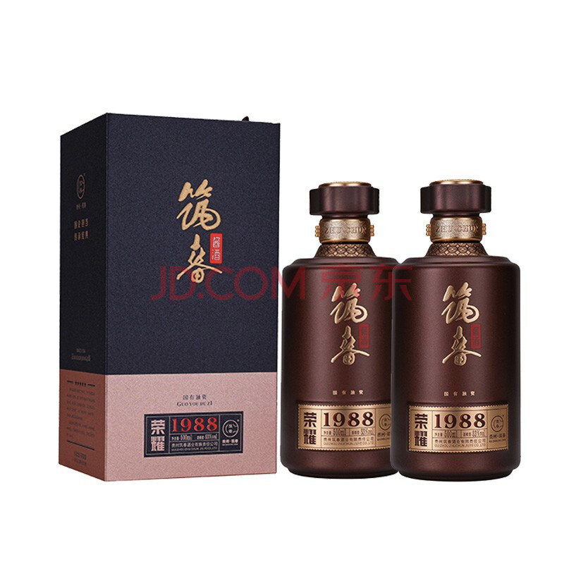 【酒厂直供】筑春筑春酱酒荣耀1988贵州茅台镇酱香型白酒 53度500ml*2