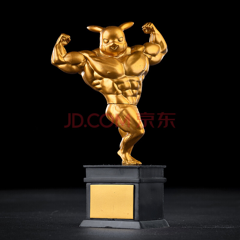 gk健美健身恶搞肌肉猛男皮卡丘小金人手办模型汽车摆件 小金人皮卡丘
