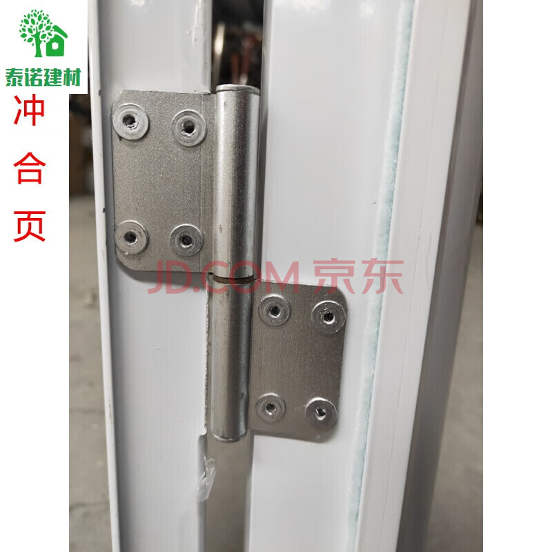 卫生间钛镁合金铝合金门合页脱卸铰链太空铝免冲合页玻璃门合页 铆钉