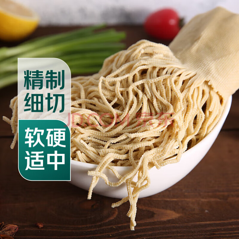 白玉手工豆腐丝200g