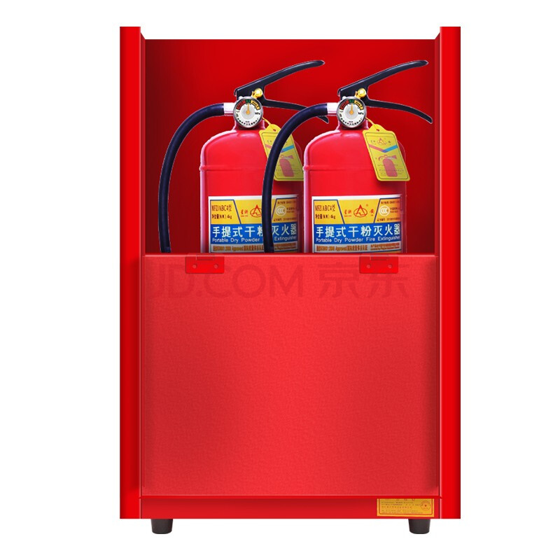 灭火器 干粉灭火器4公斤2具 箱子 手提式商用家用灭火器4kg消防器材