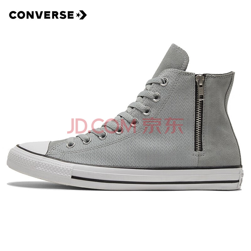 converse 匡威 男女 converse all star系列 chuck taylor all star