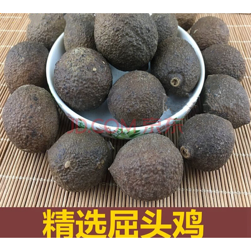 【官方旗舰】屈头鸡500克g中药材马槟榔 马金南山槟榔 水鸡头 水鸡仔