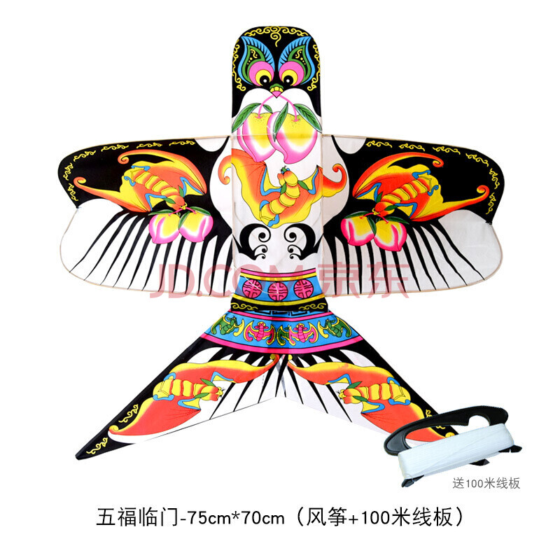 mf j 正宗潍坊风筝纸鸢燕子传统手工沙燕礼盒微风易飞