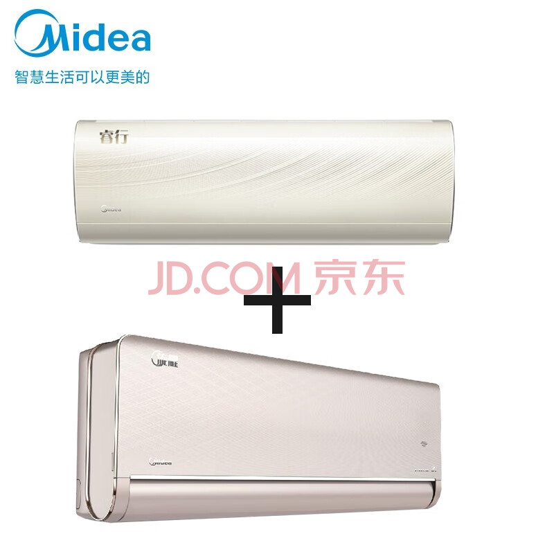 5匹 新一级能效变频 35-tp200】美的(midea)家用空调 1.