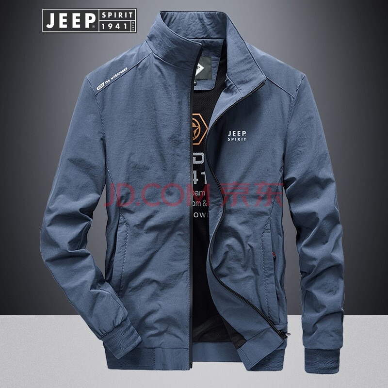 浅蓝 4xl 商品编号:10026129318994 店铺: jeep霍克贝奇专卖店 商品