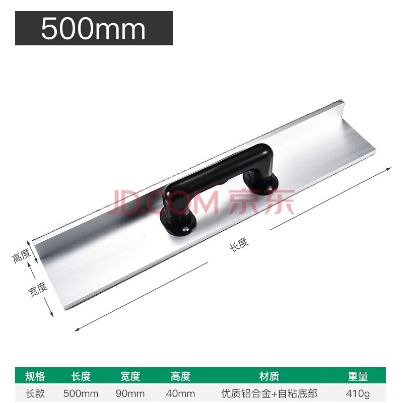 沙子架阴角打磨砂架自沾砂纸沙架手工腻子打磨工具手磨板打磨板铝合金